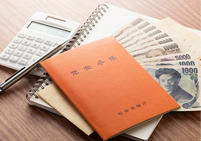 中小企業主掛金納付制度（iDeCo＋）