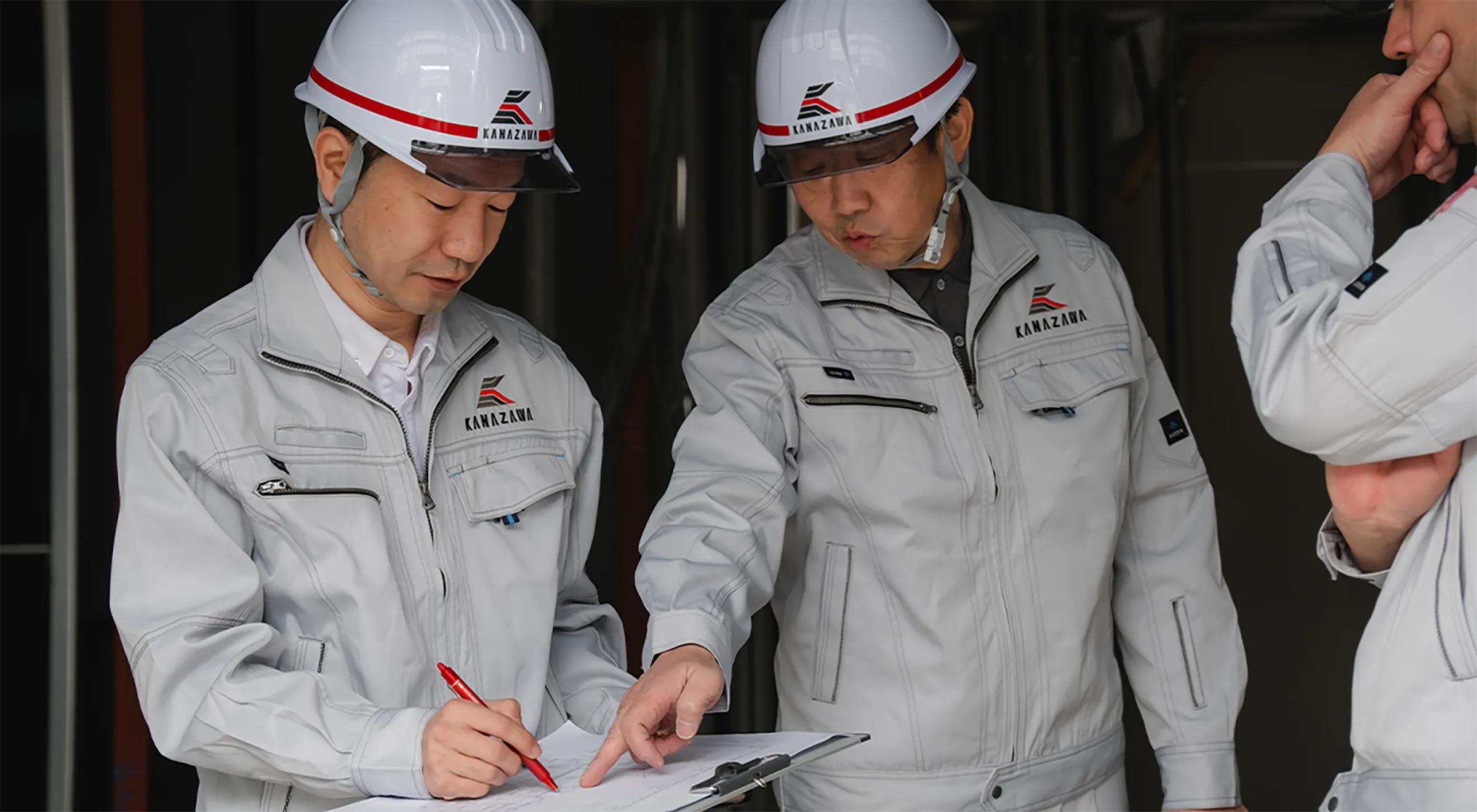 総合的な建設スキルが身につく