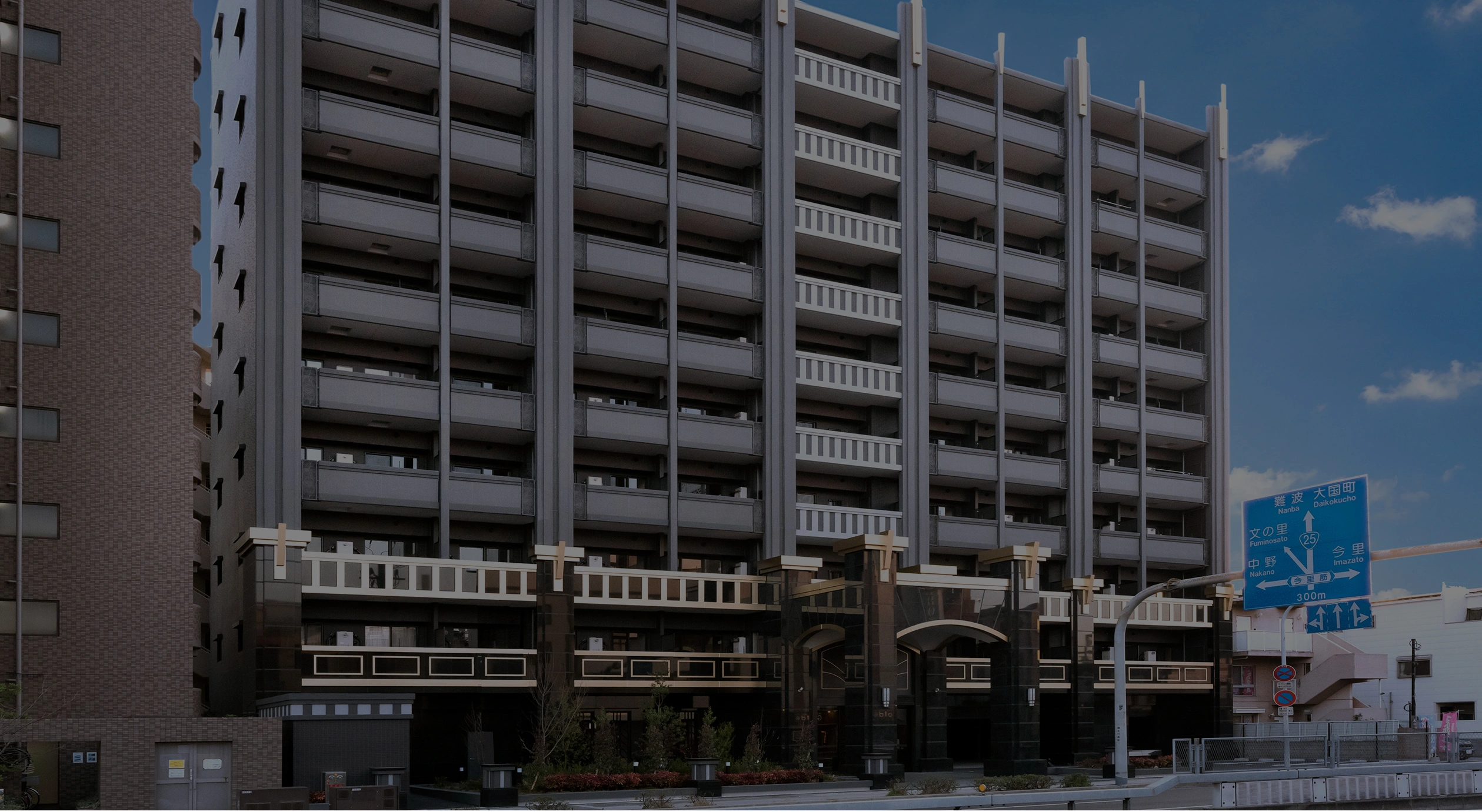 金澤工務店の仕事の魅力