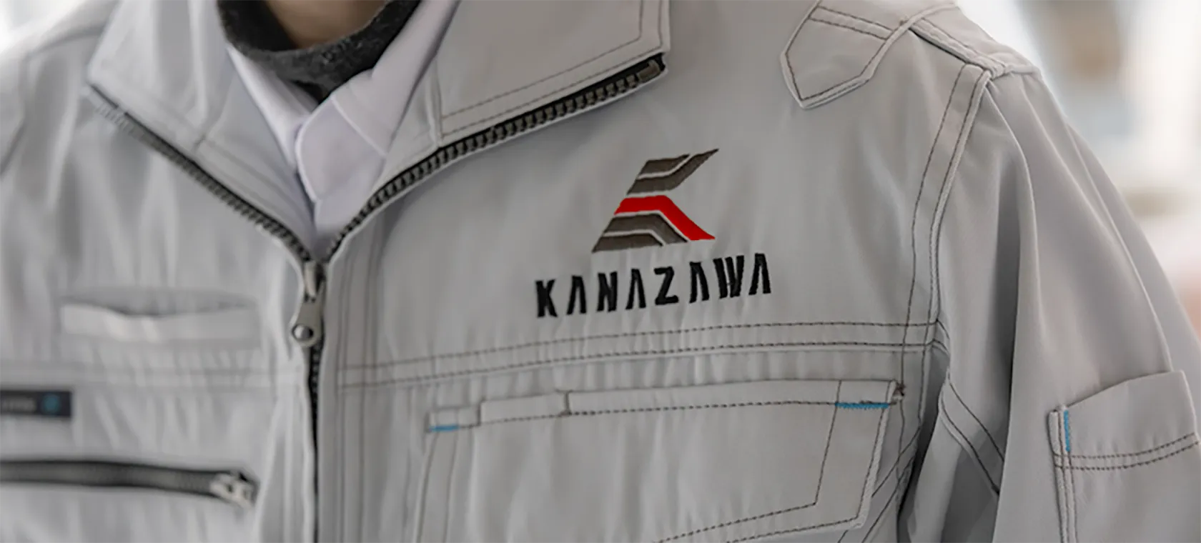 インターンシップ