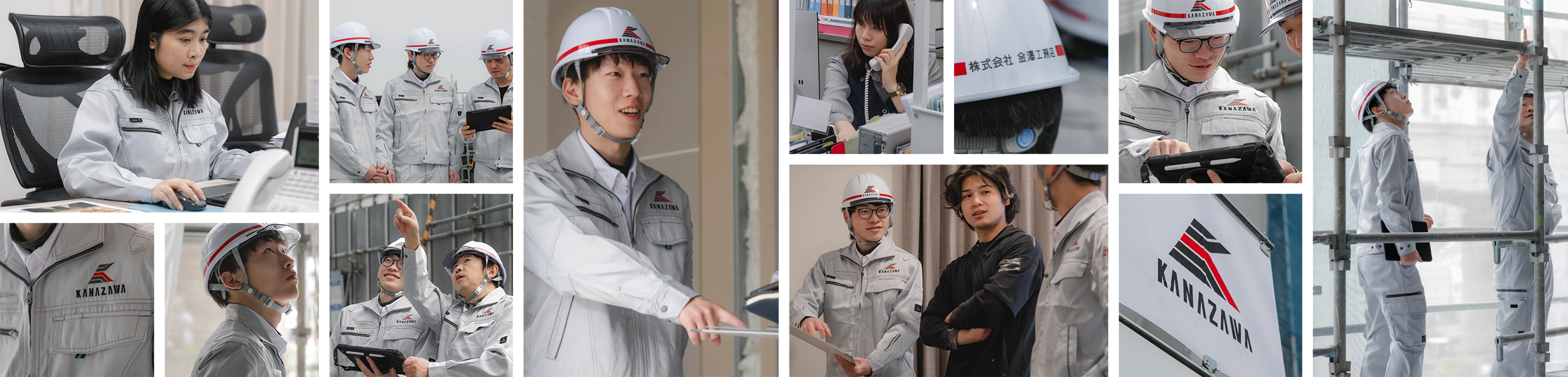 インターンシップ募集